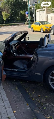 מאזדה MX-5