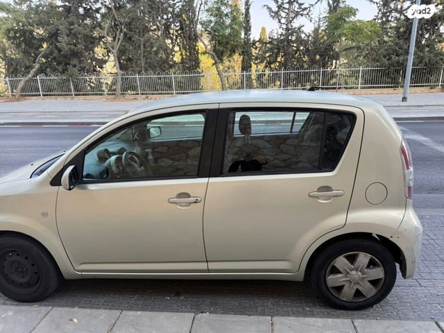 דייהטסו סיריון