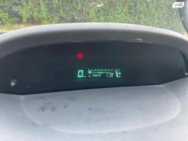 טויוטה יאריס