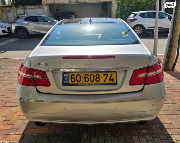 מרצדס-בנץ E-class