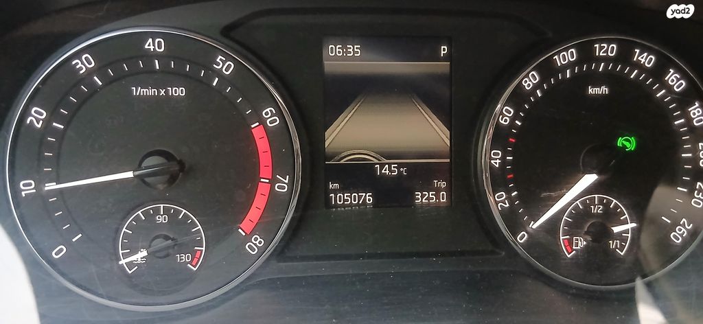 סקודה אוקטביה