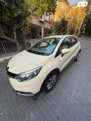 מודעת רכב רנו קפצ'ור