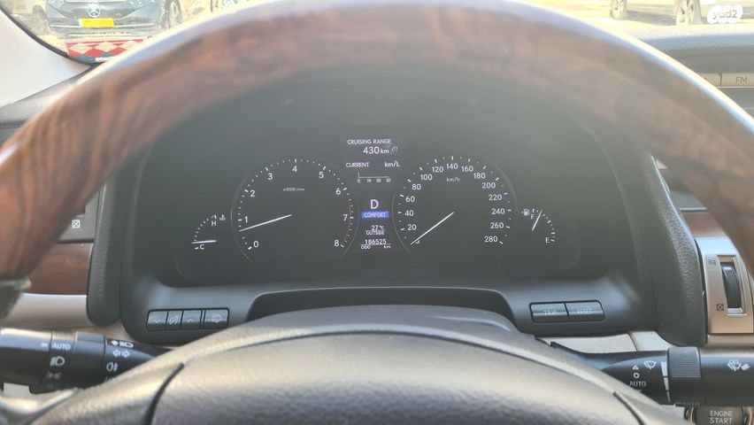 לקסוס LS