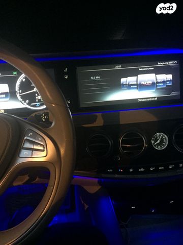 מרצדס-בנץ S-class