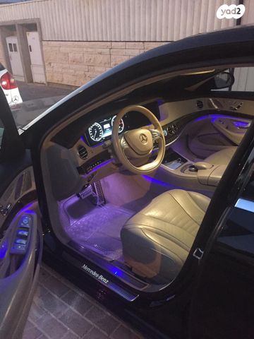 מרצדס-בנץ S-class