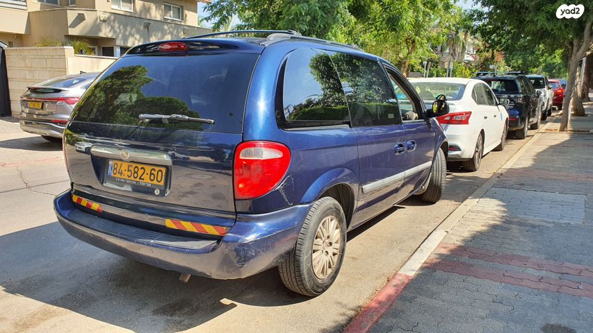 קרייזלר וויאג'ר