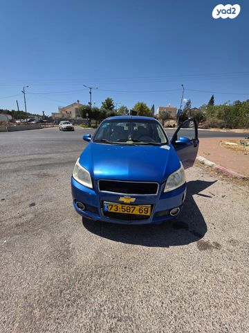 מודעת רכב שברולט אבאו