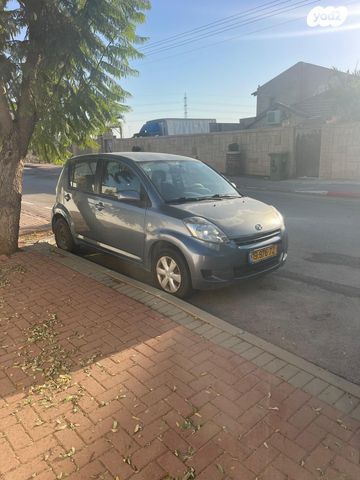 מודעת רכב דייהטסו סיריון