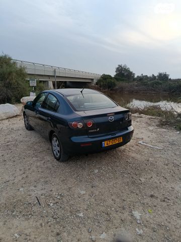 מאזדה 3