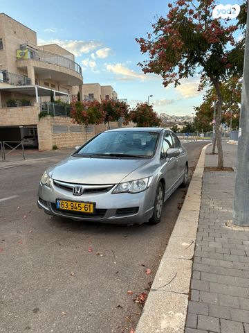 מודעת רכב הונדה סיוויק
