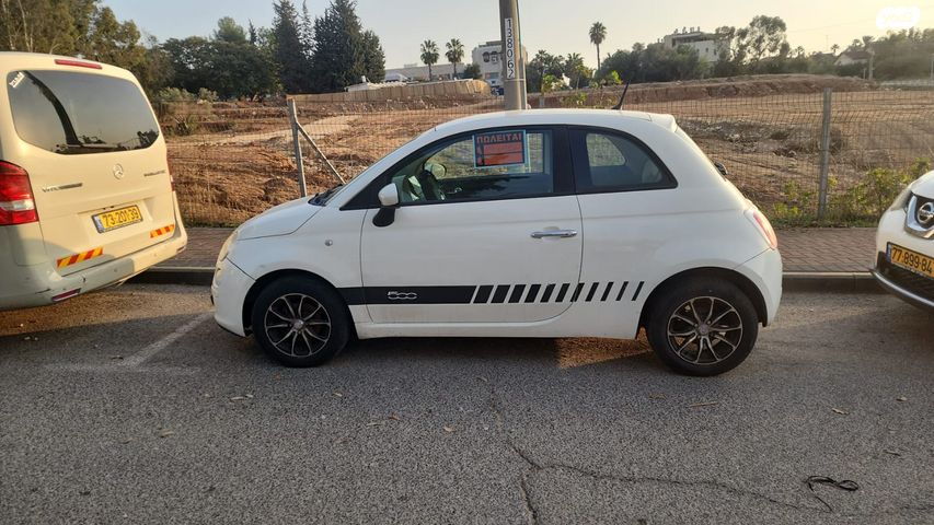 פיאט 500
