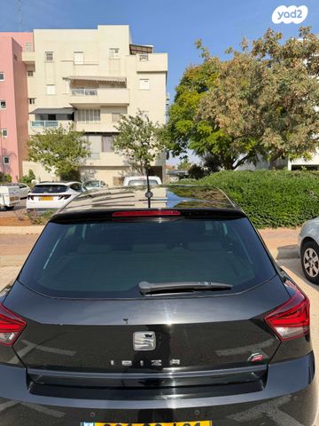 סיאט איביזה