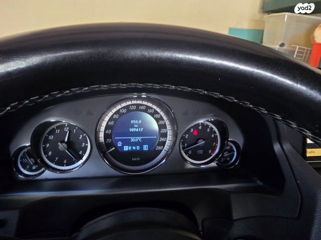 מרצדס-בנץ E-class