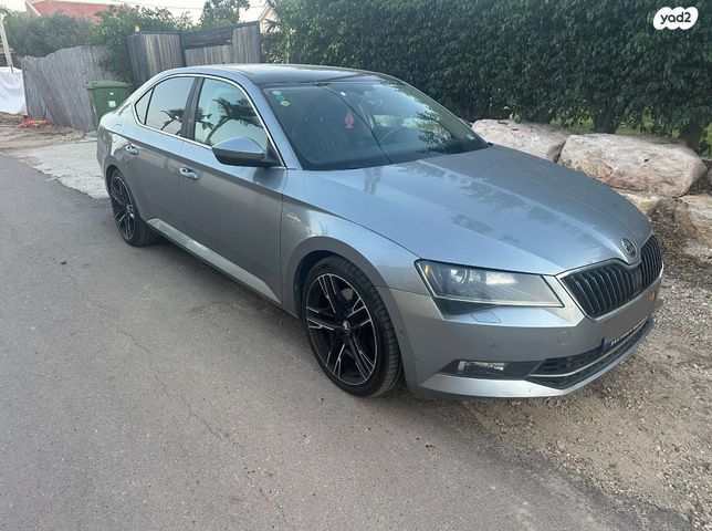 סקודה סופרב