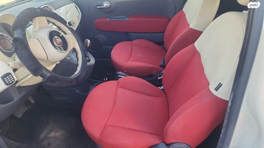 מודעת רכב פיאט 500