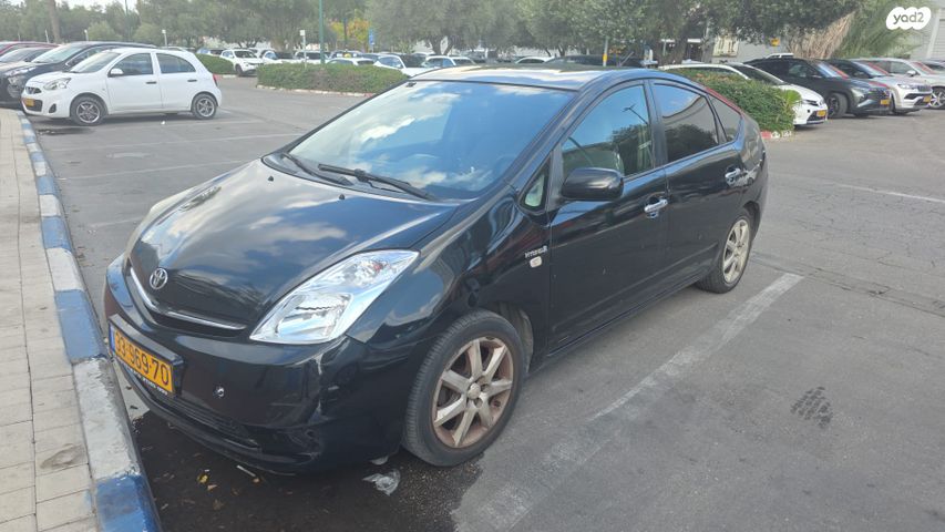 טויוטה פריוס