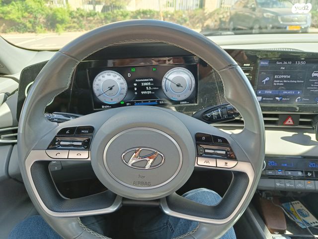 יונדאי אלנטרה