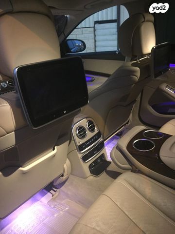 מרצדס-בנץ S-class