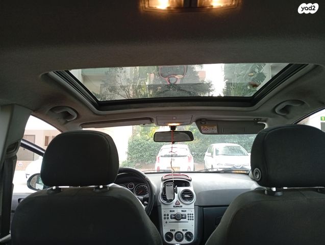 מודעת רכב אופל קורסה