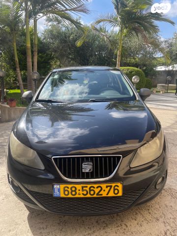 סיאט איביזה