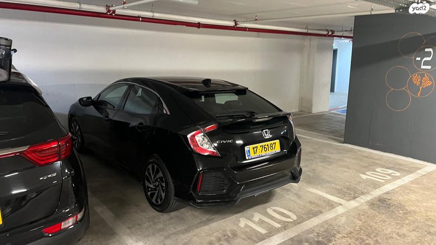 הונדה סיוויק