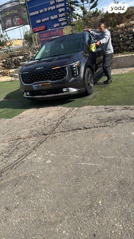 מודעת רכב קיה קרניבל