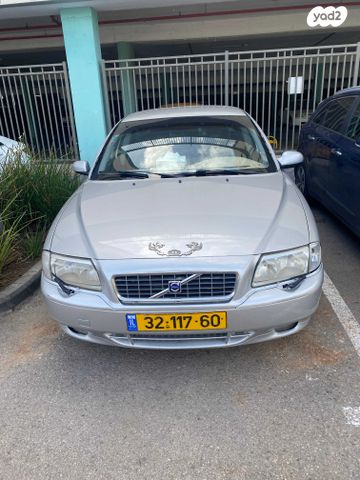 מודעת רכב וולוו S80
