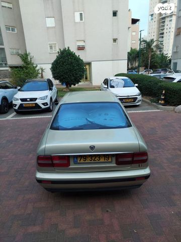 לנצ'יה קאפה