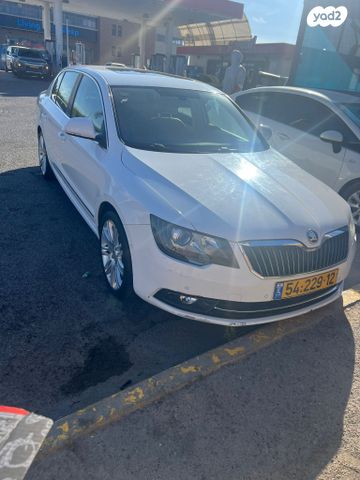 סקודה סופרב