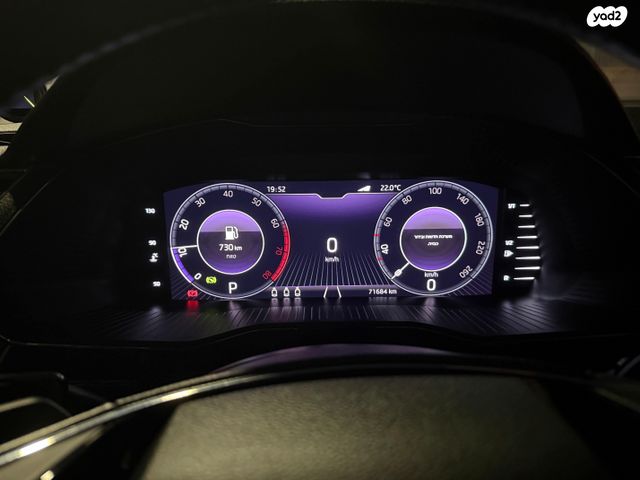 סקודה סופרב