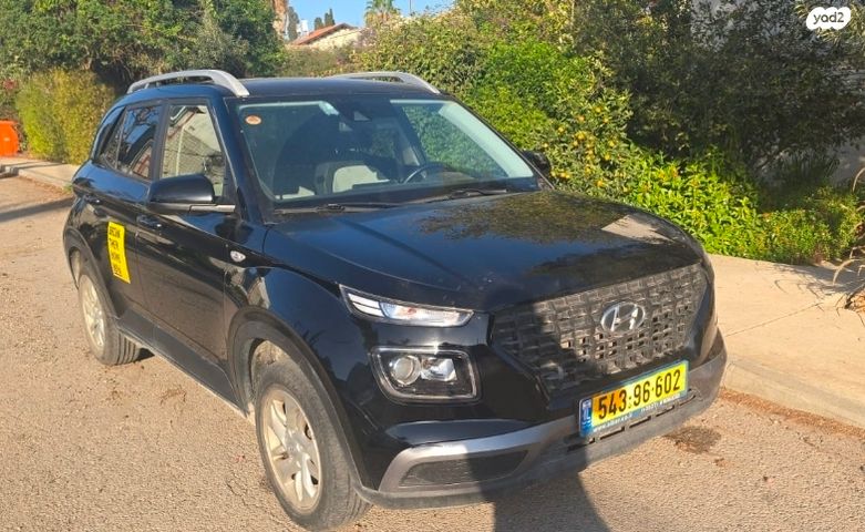 מודעת רכב יונדאי וניו