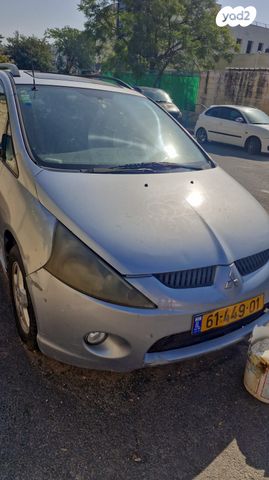 מיצובישי גרנדיס