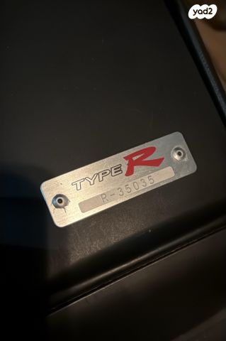 הונדה סיוויק Type R