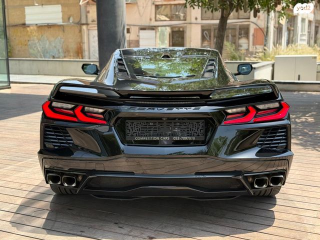 שברולט קורבט