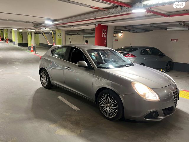 אלפא רומיאו ג'ולייטה