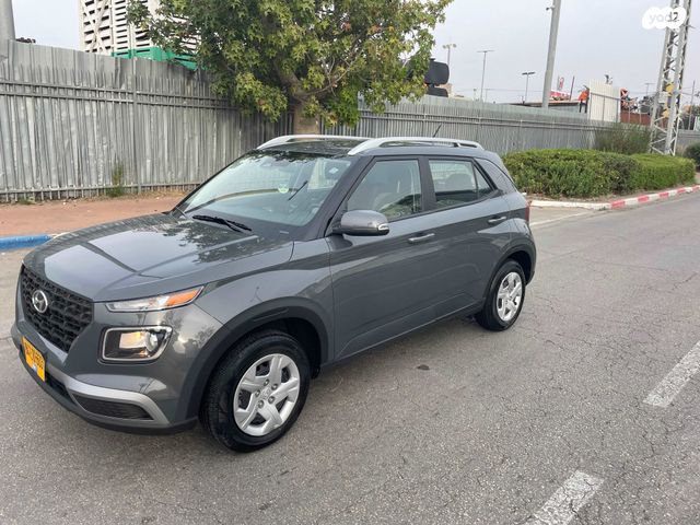 מודעת רכב יונדאי וניו