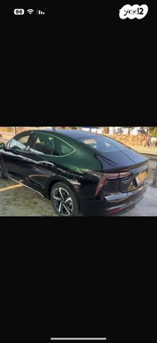 אי.וי איזי Limo