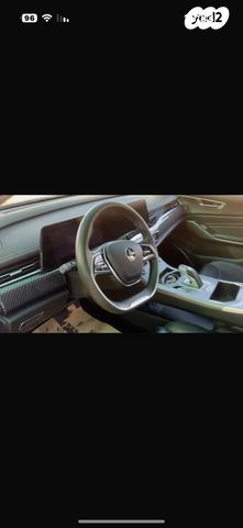 אי.וי איזי Limo