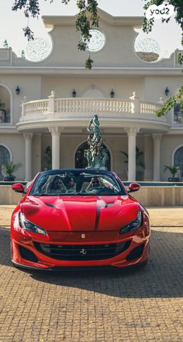 פרארי פורטופינו