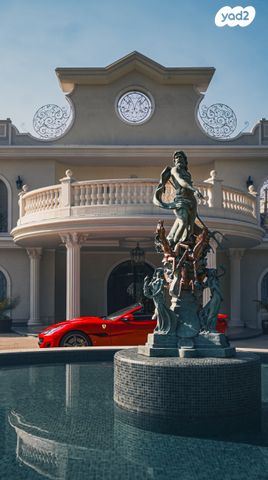 פרארי פורטופינו