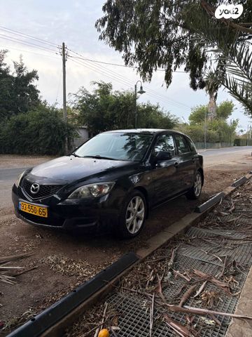 מאזדה 3