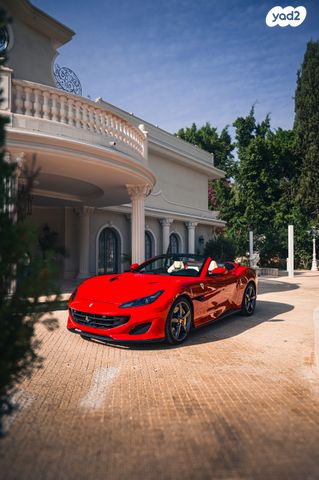 פרארי פורטופינו