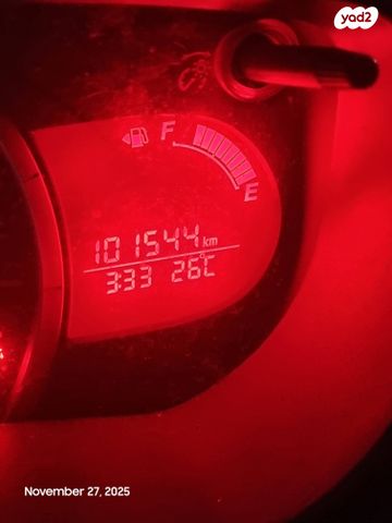 סוזוקי סלריו