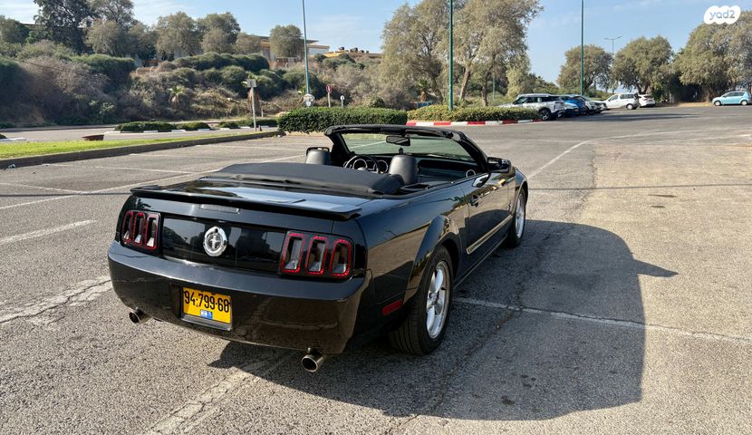 פורד מוסטנג