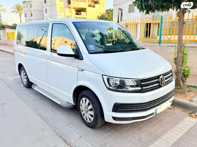 מודעת רכב פולקסווגן קראוול