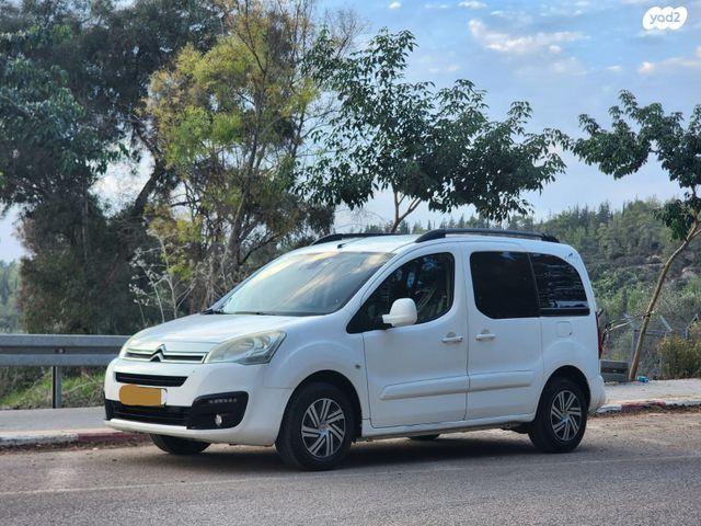 מודעת רכב סיטרואן ברלינגו