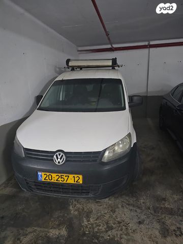 פולקסווגן קאדי