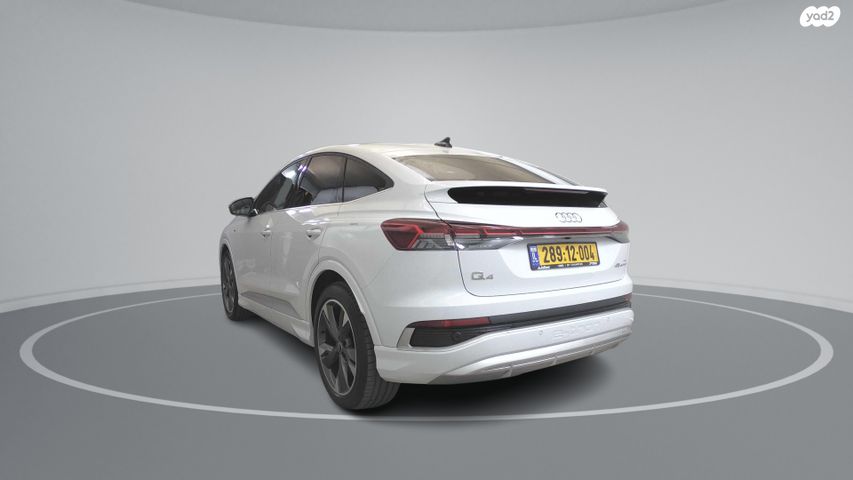 אאודי Q4 e-tron