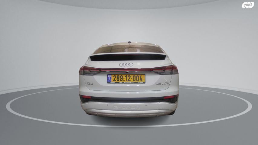 אאודי Q4 e-tron