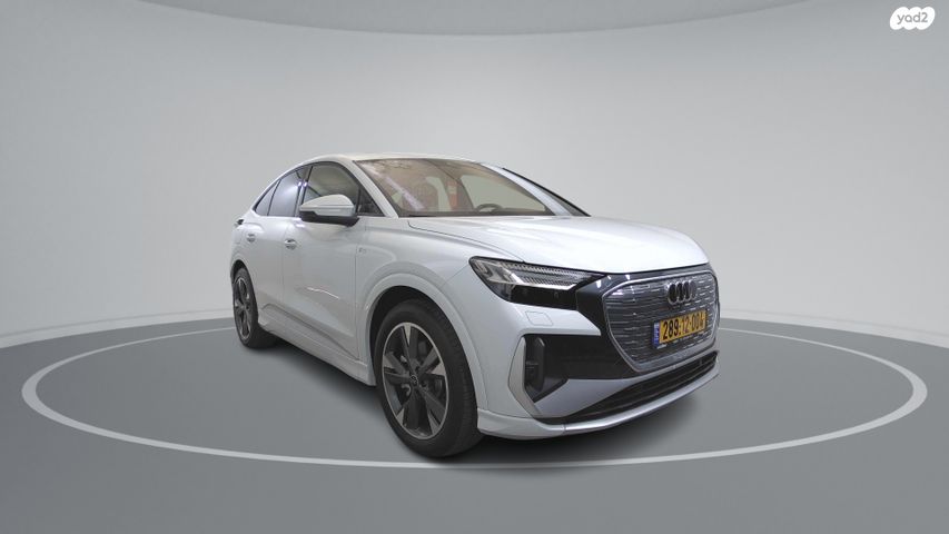 אאודי Q4 e-tron